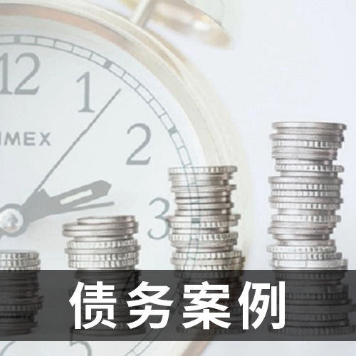 图标