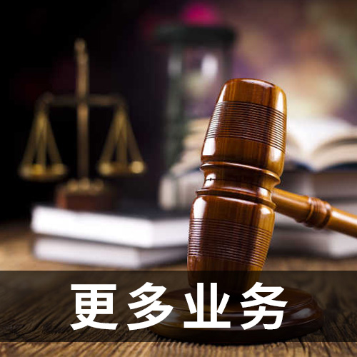 图标